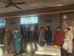 -大福来(西青道店)