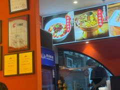 -全牛匠·乐山跷脚牛肉(西北旺万象汇店)