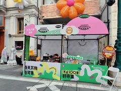 -华谊兄弟（长沙）电影小镇