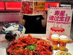 -熊记虾王·蓝龙虾(东晓南店)