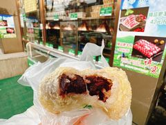 -紫光园(创始店)