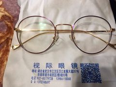 -广州宝岛眼镜武汉和光眼镜市场西区店