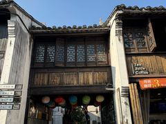 -嘉兴月河历史街区