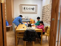-子曰书院·古筝围棋书法国画小主持(夏都店)