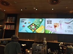 -星巴克(北京南站第三店)