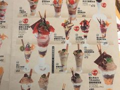 -Ufufu cafe(天神巷店)