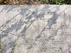 -昭山风景名胜区