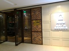 -真枪会射击俱乐部(河西中央公园店)