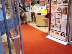 -85度C(苏州石路店)