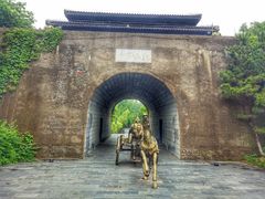 -合肥三国新城遗址公园