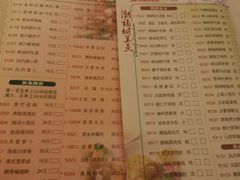 android_upload_pic-潮福城大酒楼(北尚店)