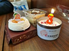 -云朵上的鱼(莘庄店)