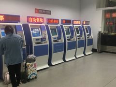 -宜兴汽车客运站