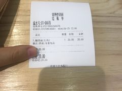 -晓午阳常熟炒浇面(红庙店)