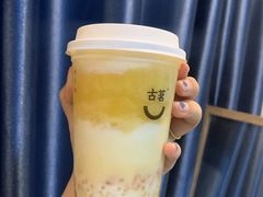 -古茗(柯桥树人北门校外店)