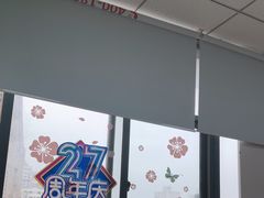 -昂立青少儿成长中心(普陀中环百联校区)