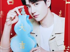 -杭州西湖银泰百货
