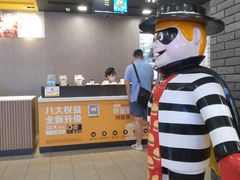 -麦当劳(五一北路店)