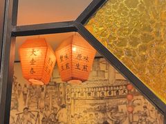 -大壶春(四川中路店)