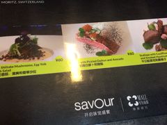 -珠海横琴国际网球中心