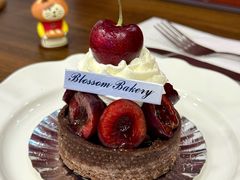 -花间烘焙BLossom Bakery