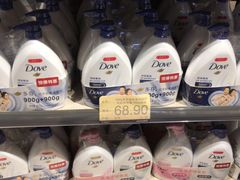 -大昌超市(中环店)