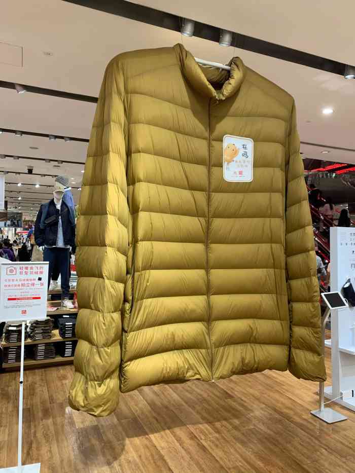 优衣库(广州维多利广场店)-"维多利优衣库3.4层好大,早上没什么人,.