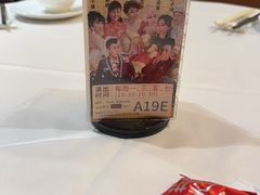 -唐苑酒家·岭南粤菜名店(太古仓店)