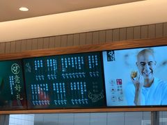 -泸溪河桃酥(欧尚店)