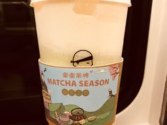 -LELECHA乐乐茶(美罗城店)
