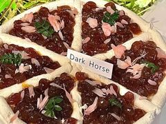-Dark Horse·黑马蛋糕·低脂·低糖淡奶(金匙望湖大厦店)