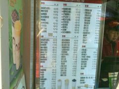 -沪上阿姨·精选茶饮(烟台万达广场店)