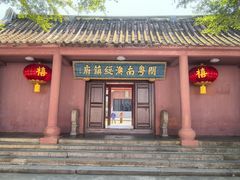 -闽粤南澳总镇府