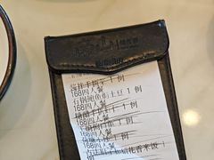 -南山鲜虾面·活鲜小馆·海味大连菜(南山总店)