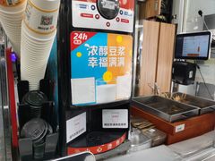 -便利蜂(广安门内大街319号店)