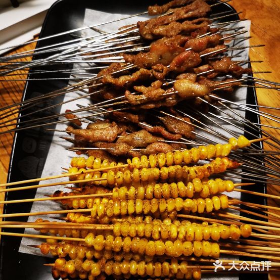 四姐烤肉烧烤川味火锅(小康城一店)