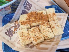 -魔都三兄弟酸辣粉·蘸卤炸串(虹桥万科店)