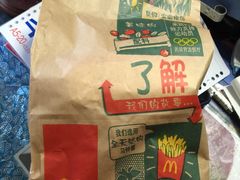 -麦当劳(南京五龙店)