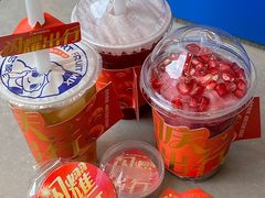 -溪边姑娘·拉丝酸奶水果捞(春熙路店)
