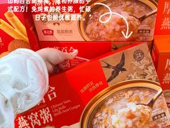 -昌大昌(清远顺盈店)