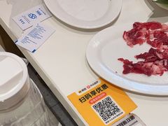 -牛焱·贵州黄牛肉火锅(城西银泰店)