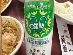 -老丘丘(较场口店)