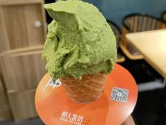 -野人先生现做冰淇淋(北京顺义祥云小镇店)