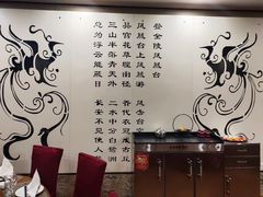 -宁味楼·西北创新融合菜(正源南街宝湖店)