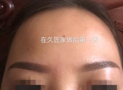 -久匠·纹眉纹绣半永久