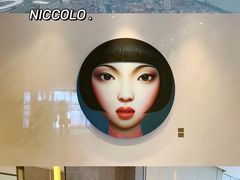 -长沙尼依格罗酒店