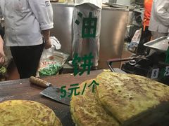 -东伊顺(高银街店)