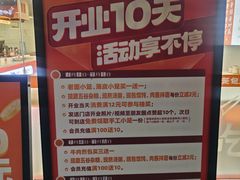 -巴比手工小笼包(涵青路店)