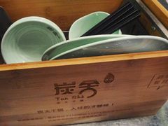 -炭舍干锅·烤鱼(扬名广场店)