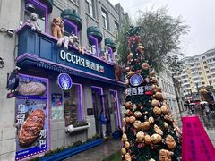 -中华巴洛克风情街